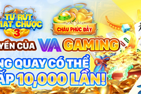 Ưu đãi và khuyến mãi độc quyền từ 33win