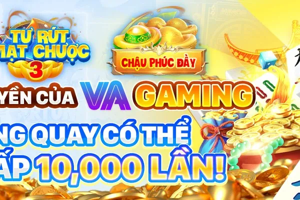 Ưu đãi và khuyến mãi độc quyền từ 33win
